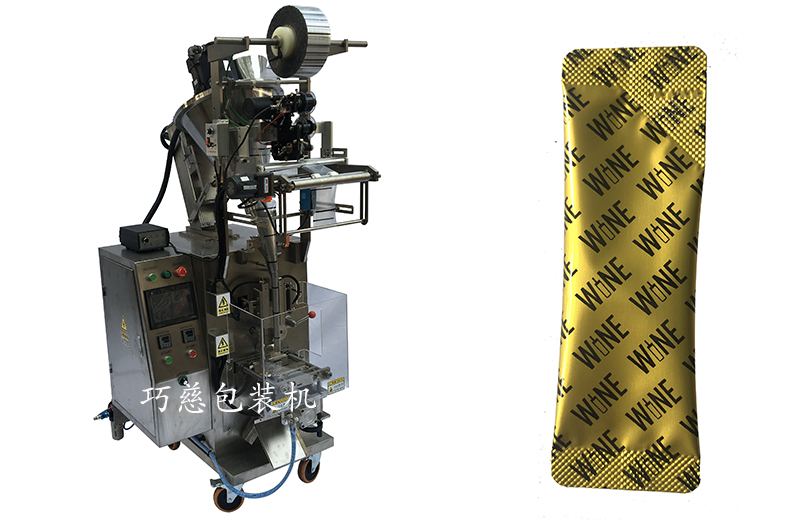 粉末包裝機(jī)